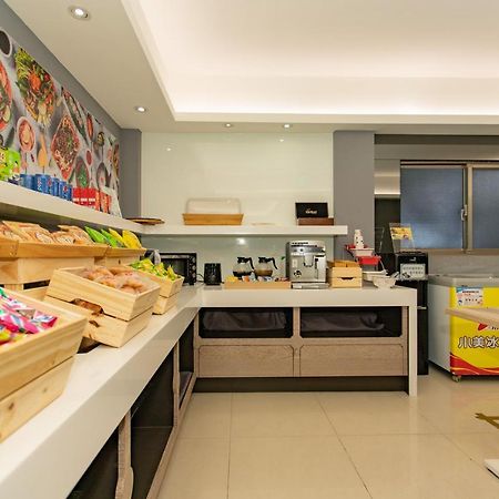 Hub Hotel Tucheng Dış mekan fotoğraf