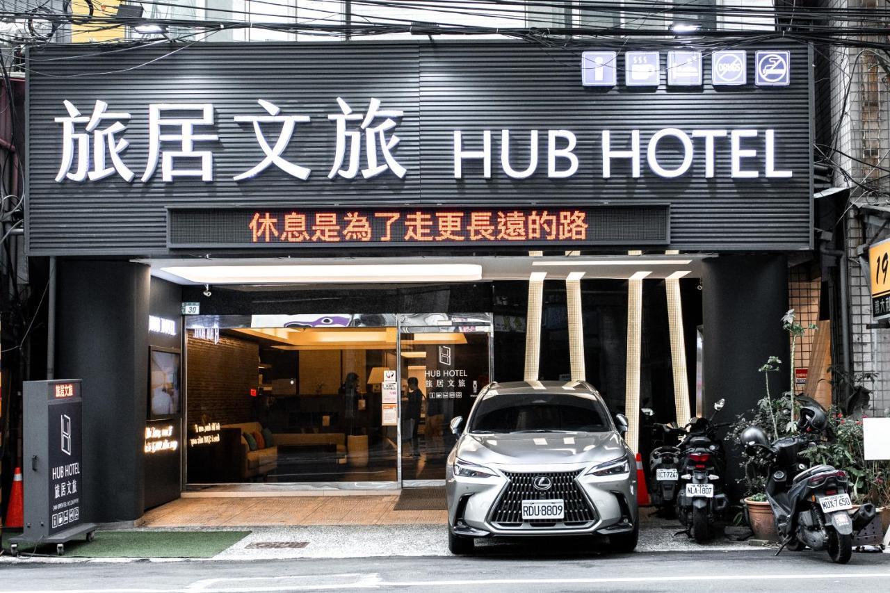 Hub Hotel Tucheng Dış mekan fotoğraf