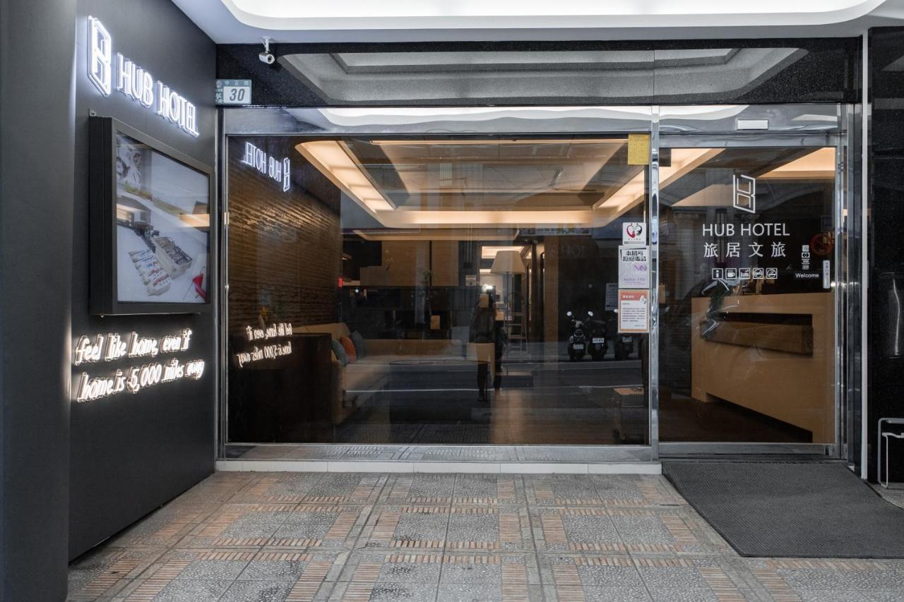 Hub Hotel Tucheng Dış mekan fotoğraf