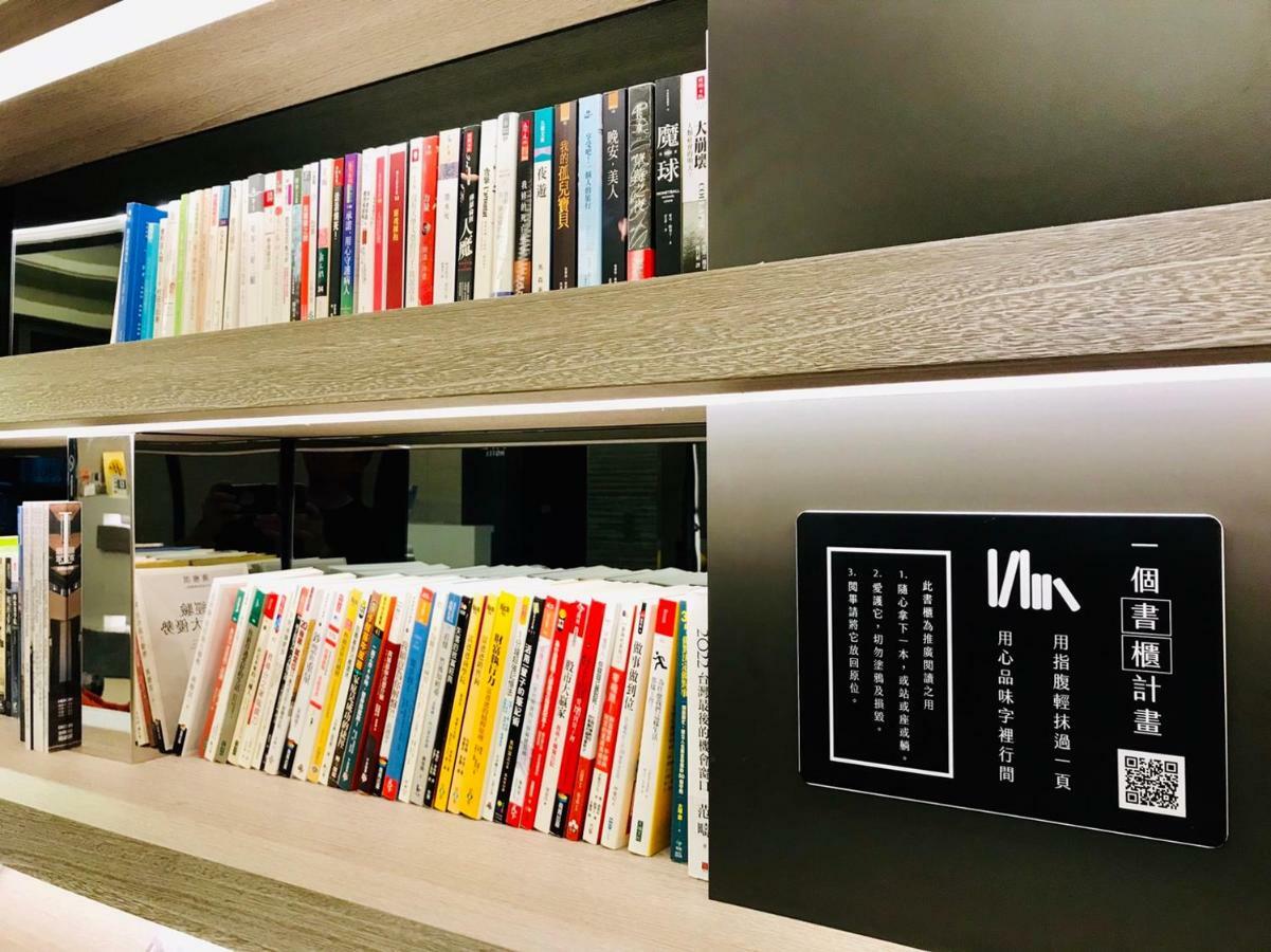 Hub Hotel Tucheng Dış mekan fotoğraf